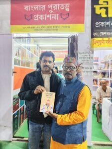 whatsapp image 2026 02 08 at 8.18.50 pm