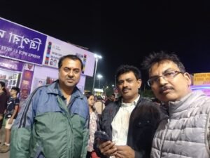 whatsapp image 2026 02 08 at 8.18.52 pm