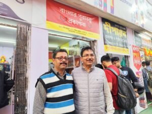 whatsapp image 2026 02 08 at 8.19.05 pm