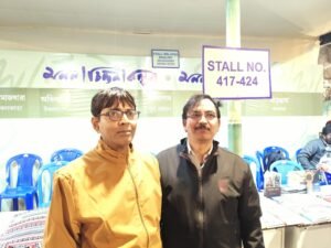 whatsapp image 2026 02 08 at 8.19.06 pm (1)