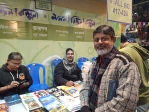 whatsapp image 2026 02 08 at 8.19.10 pm