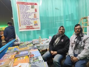 whatsapp image 2026 02 08 at 8.19.11 pm (1)