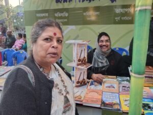 whatsapp image 2026 02 08 at 8.19.11 pm