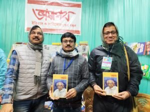 whatsapp image 2026 02 08 at 8.19.12 pm (2)