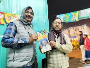 whatsapp image 2026 02 08 at 8.19.13 pm (1)