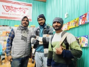 whatsapp image 2026 02 08 at 8.19.14 pm