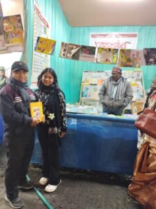 whatsapp image 2026 02 08 at 8.19.15 pm (1)