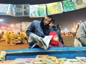 whatsapp image 2026 02 08 at 8.19.16 pm