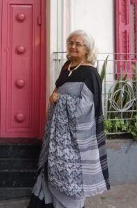 মৈত্রেয়ী বন্দোপাধ্যায়