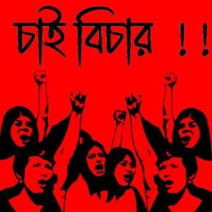 whatsapp image 2026 05 26 at 11.08.23 am (1)